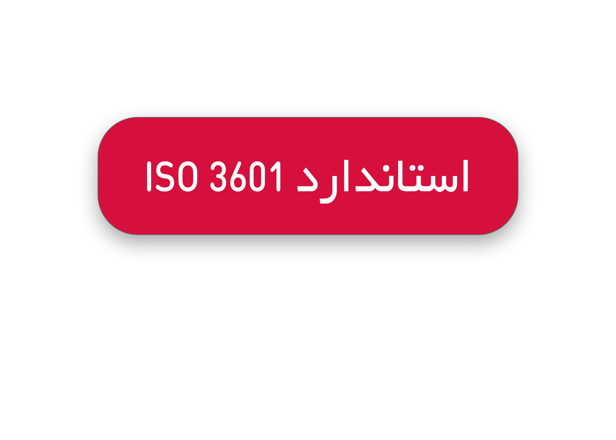 ISO 3601